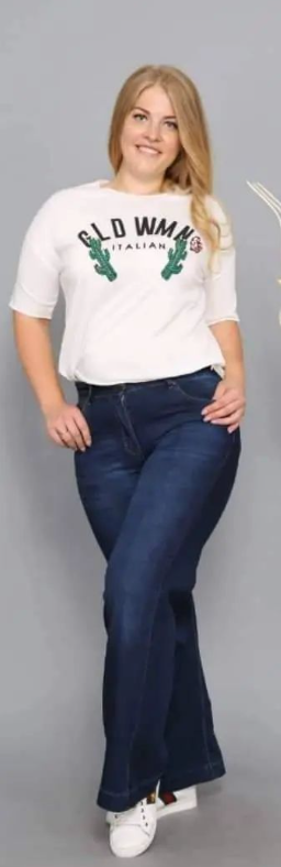 Τζιν Καμπάνα